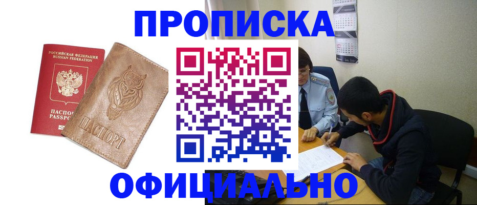 форма 3 в Лисках